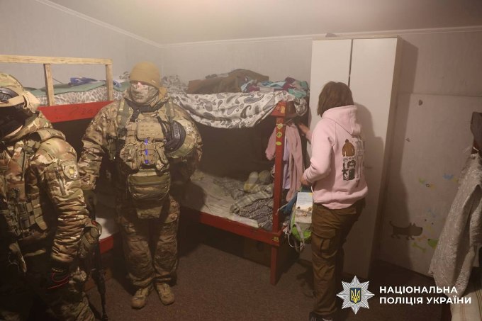 псевдореабілітаційні центри